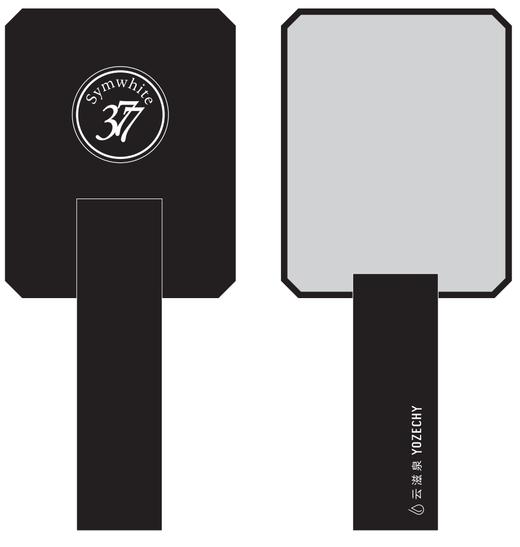 云滋泉手持镜 商品图0