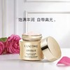 LANCOME/兰蔻 菁纯面霜60ml（轻盈）赠菁纯眼霜5ml*4+菁纯精华水30ml*5 -w 商品缩略图1