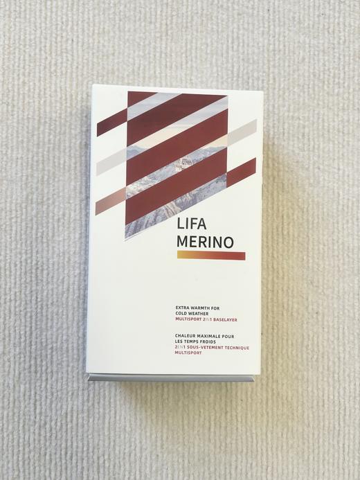 独家!一盒三条!海丽汉森hh男士透气莫代尔平角内裤 商品图2