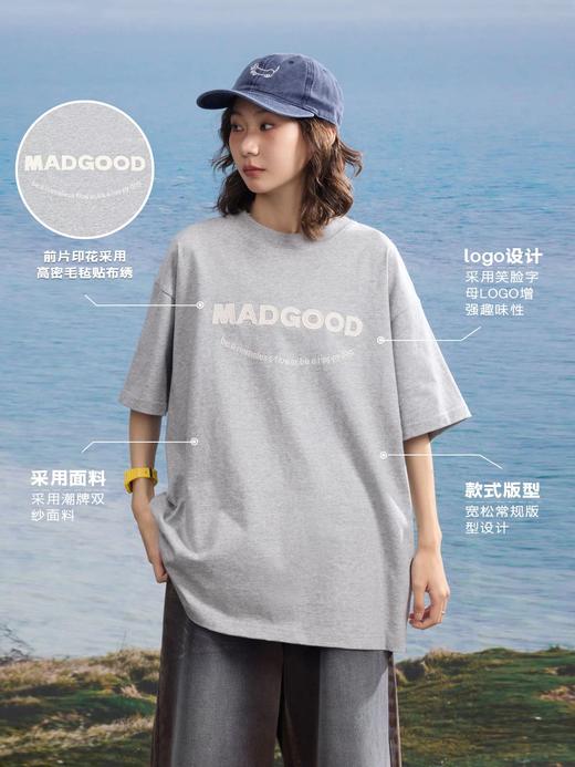 马得工地/MDGDDX252099/笑脸字母毛毡贴布绣短袖 商品图2