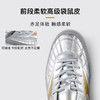【M8】Mizuno/美津浓 MORELIA SALA JAPAN 高端日产 TF碎钉足球鞋 Q1GB251104 商品缩略图1