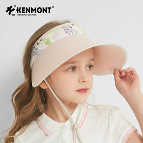 卡蒙儿童帽空顶大帽檐户外遮阳帽KM-4304