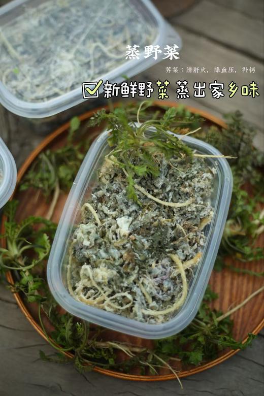 秋日享瘦，粗粮管够【玉米饼子/野菜团子/花饽饽/喜饼】纯手工天然好味 花饽饽  满100元山东省内包邮，48小时发货！现做现发～ 商品图4