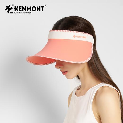 卡蒙  KM-6153 防晒帽记忆钢丝条纹款可收纳 商品图4