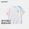 【凉感抑菌】【90-140】【MQDmini】男女童夏季短袖t恤儿童圆领撞色卡通印花上衣 商品缩略图4