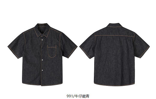 jnby  25年夏款  短袖衬衣  1P4212600 商品图14