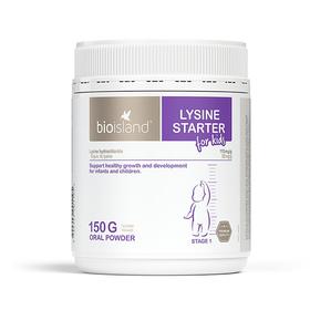 【海豚美购】澳大利亚BioIsland佰澳朗德儿童黄金助长素1段150g