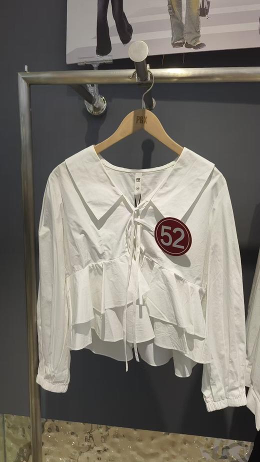 P&X设计师女装  梭织短款小衫 白色 824328091 商品图0