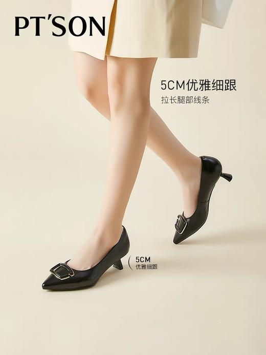 《云粉节》BF楼自由姿色（百田森）2025新款中跟羊皮小皮鞋PYQA5052D吊牌价1180 商品图0