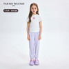 TeenieWeenie Kids小熊童装夏季男女童凉感防晒长裤卫裤TKTM256486H 商品缩略图1