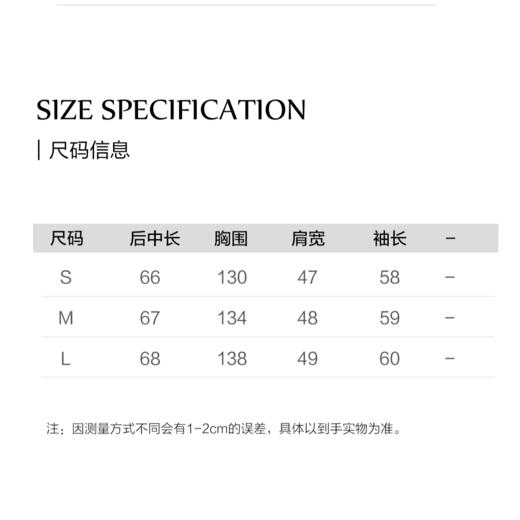 棉仓3621504011-IACHOE小领结格子衬衫 商品图1