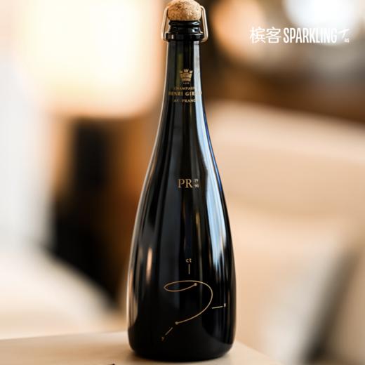 「限时免定制刻字费」Henri Giraud PR 90-18/90-19  亨利-吉罗PR 90-18/90-19 香槟 商品图1
