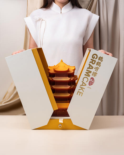 鹤鹤有楼-香草榛子芒果碧根果巧克力慕斯生日蛋糕（6.8磅） 商品图4