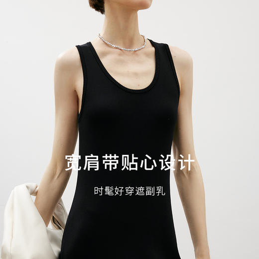 【商场同款】麦檬夏宽肩带遮肉舒适针织连衣裙5F4192661 商品图1