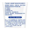 妮维雅多效润手霜50ml【30157262】 商品缩略图4