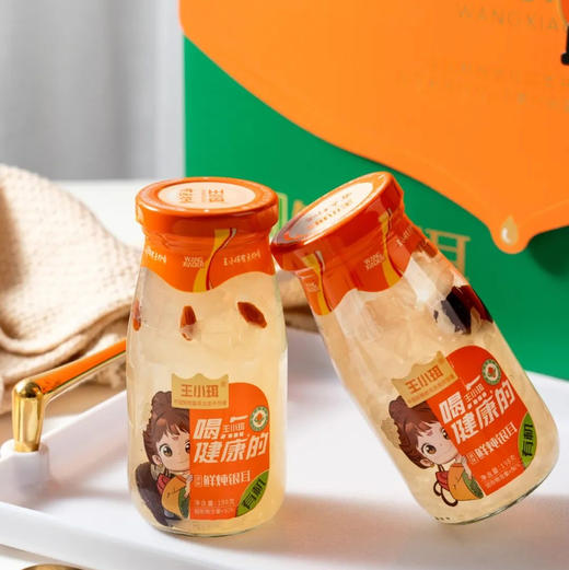 王小耳有机鲜炖银耳 商品图0