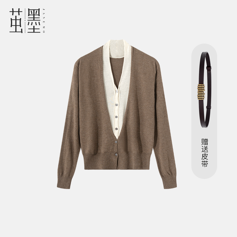 茧墨 羊毛假两件针织开衫上衣（送皮带）