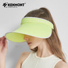 卡蒙  KM-6153 防晒帽记忆钢丝条纹款可收纳 商品缩略图12