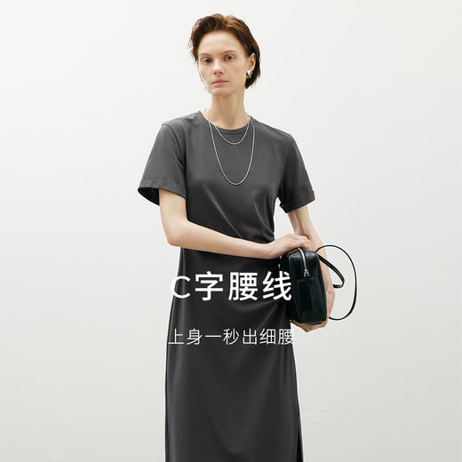 【商场同款】麦檬夏针织连衣裙5F4190111 商品图1