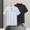 【DLS】大依优型大码拉链款短袖Polo衫翻领加肥加大男士大号弹力透气舒适夏季半袖 商品缩略图0