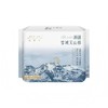 她研社 新疆天山棉日夜用卫生巾组合40片（240mm8片*2包+290mm6片+420mm4片+190mm14片） 商品缩略图4