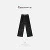 COCO ZONE 刘一一 2025新款简约高级感宽松显瘦休闲裤ACD1A0096 商品缩略图0