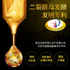 KEY能量石喷剂10ml经典新升级（2025版） 商品缩略图4