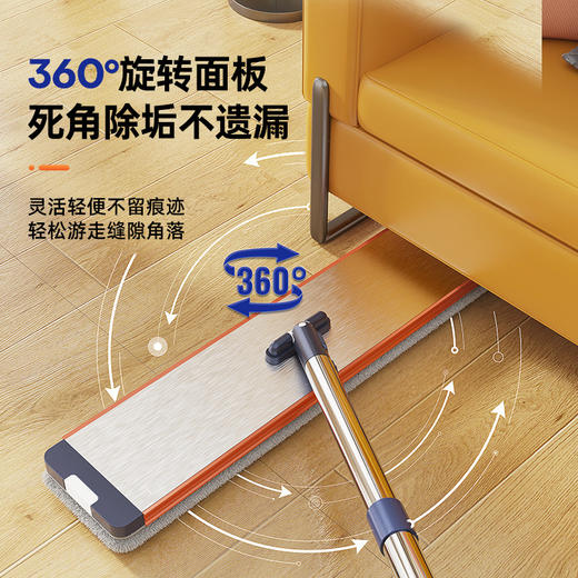 「升级双刮桶！360°旋转拉丝面板」高颜值免手洗家用拖把懒人干湿分离两用 居家日用拖把拖布桶套装一拖净拖地清洁工具 商品图1
