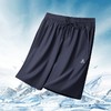 【冰丝弹力】【DK】大依优型大码男装短裤五分裤中裤弹力加肥加大大号短裤运动男士胖子 商品缩略图0