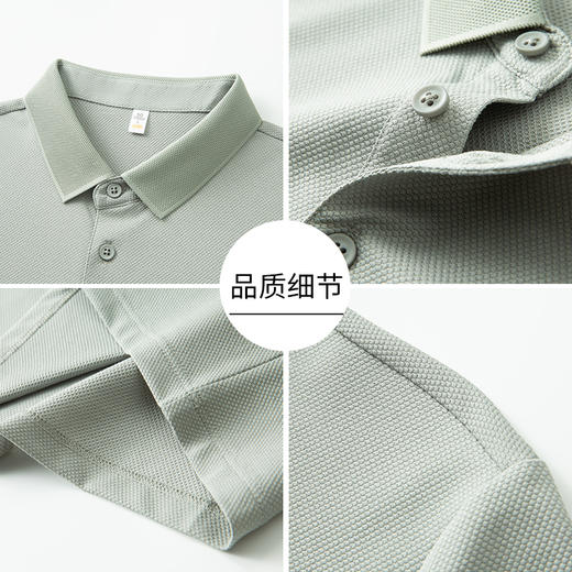 【冰丝弹力】【DKP】大依优型大码短袖Polo衫翻领T恤休闲短袖男宽松T恤上衣胖子 商品图1