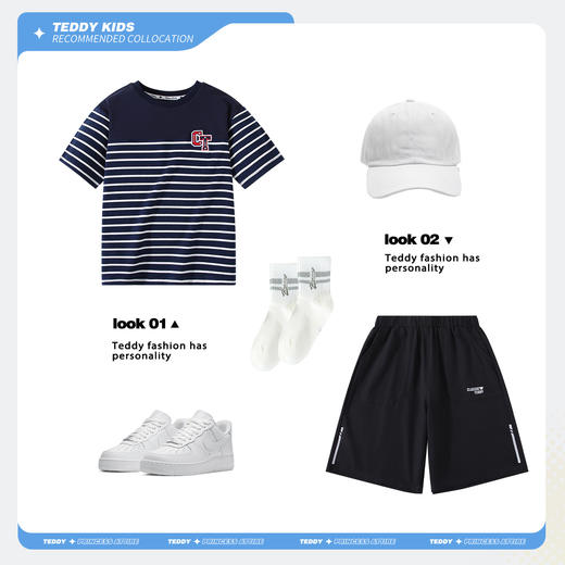 【140-170】【精典泰迪】男童夏季短袖t恤百搭条纹上衣（95%棉 5%氨纶） 商品图5