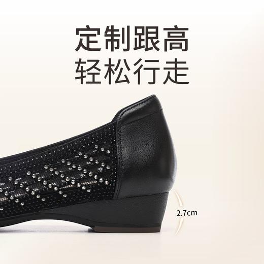 信诺真皮2025春夏新镂空女凉鞋低跟软底舒适轻便网纱浅口妈妈单鞋5C1658-7 商品图4