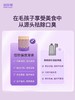 优宠亲（颗粒） 商品缩略图7