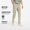 舒服裤|森马休闲裤男商务通勤风小脚裤凉感夏季纯色百搭长裤简约 商品缩略图4