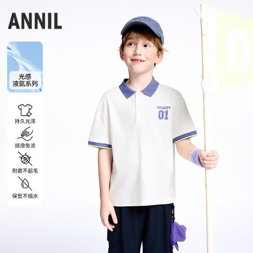 【实体店同款】男童翻领短袖上衣夏季新款安奈儿童装AB521623 商品图0