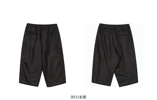 jnby   25年夏款  七分裤  1P4E12830 商品图13