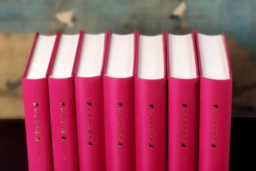 百衲影印本前四史：《史记》（全2册）+《汉书》（全2册）+《后汉书》（全2册）+《三国志》，绸布面精装，16开，全七册，[汉]司马迁等著，国家图书馆出版社2014年一版，印次不详，总定价：1070 商品图2