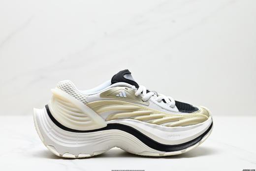 阿迪达斯Adidas XLG MTW复古老爹运动休闲鞋JR6389男女鞋 商品图0