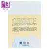 【中商原版】人的行为 经济学专论 上 港台原版 路德维希冯米塞斯 五南出版 商品缩略图1