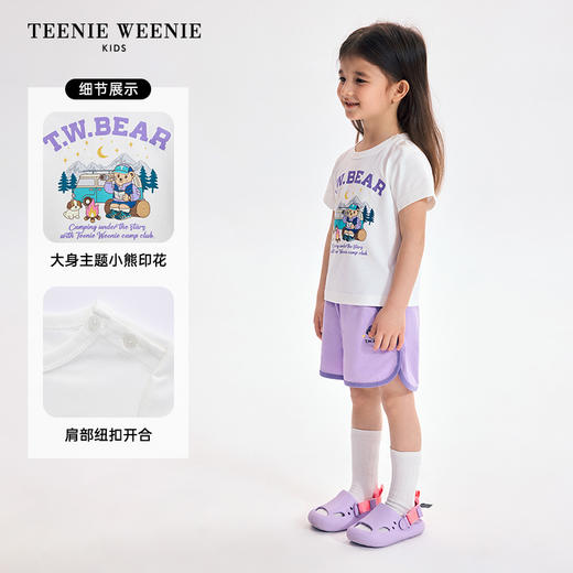 TeenieWeenie Kids小熊童装夏男女宝宝印花吸湿速干凉感T恤T0RW256486I 商品图2