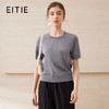 EITIE爱特爱舒适柔软百搭基础款短袖多色圆领针织衫2025春夏新款A2501507 商品缩略图1