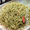 伟诗优选 | 有机金银花 商品缩略图4