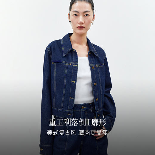 Eastern Light/乙来【100%土耳其纯棉牛仔】春季牛仔外套夹克 商品图3