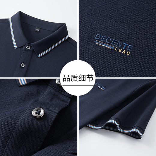 【DKP】大依优型大码Polo衫弹力翻领T恤轻奢休闲纯色短袖男宽松T恤上衣胖子 商品图1