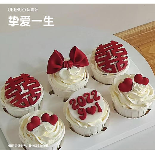 挚爱一生 商品图0