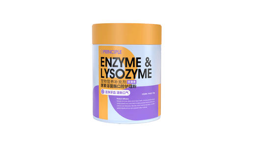 优宠亲粉剂 商品图3