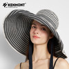 卡蒙 KM-6205  超大防晒帽子 多种戴法 商品缩略图1