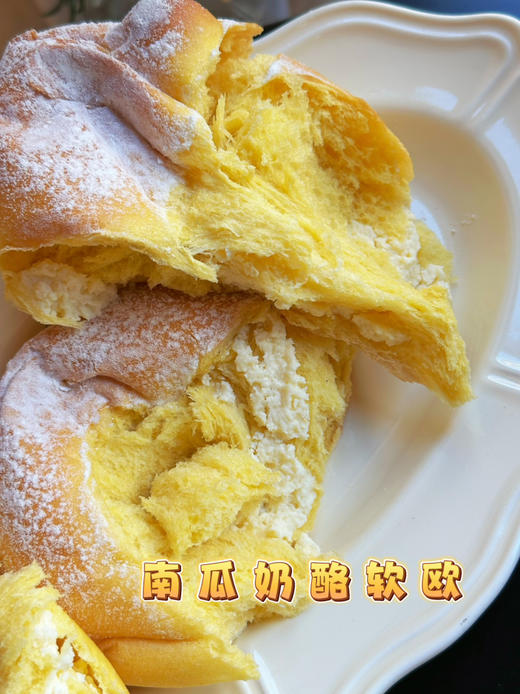 南瓜乳酪软欧，常温2天 商品图5