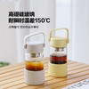 北鼎 BUYDEEM 泡茶随手杯 高硼硅玻璃 商品缩略图1