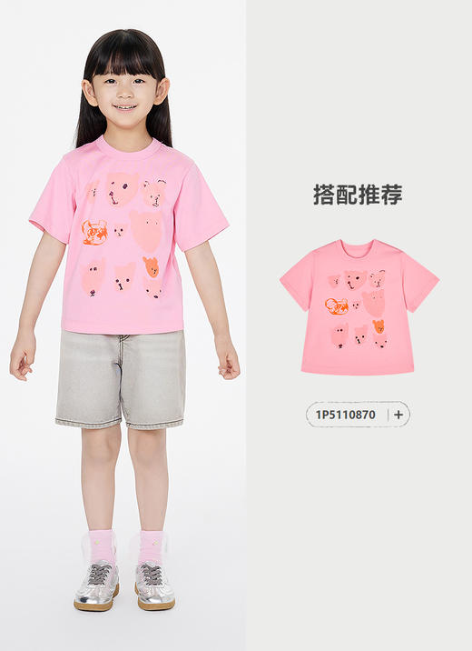 jnby  25年夏款  牛仔短裤  1P4E10090 商品图7